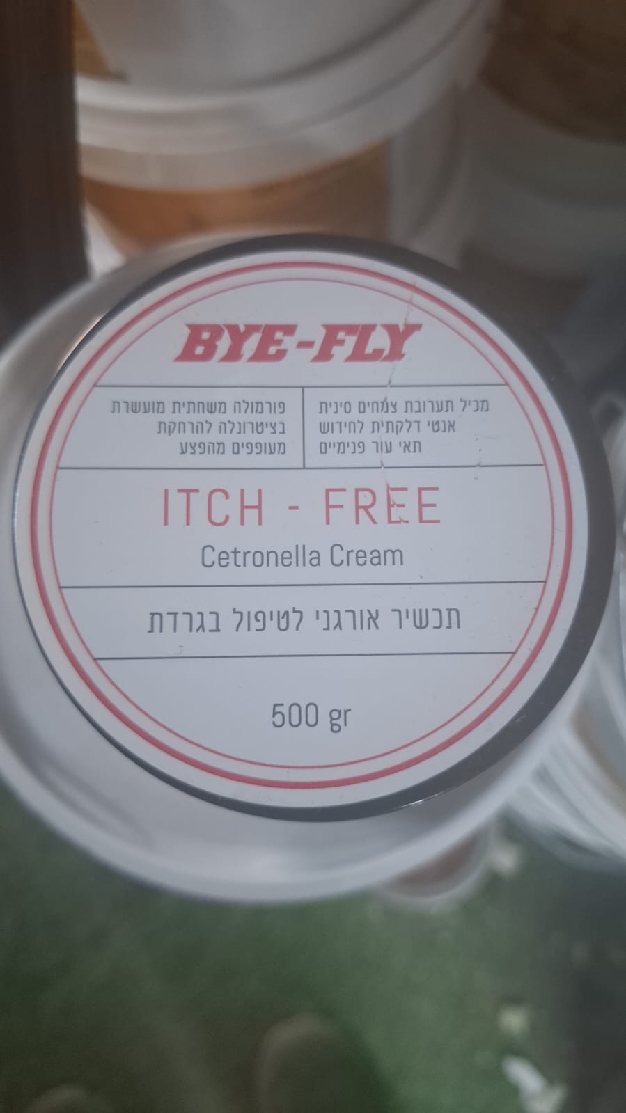 ביי פליי קרם